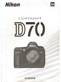 20060428_020_120.jpg