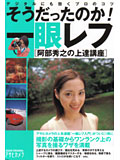 20060428_016_120.jpg