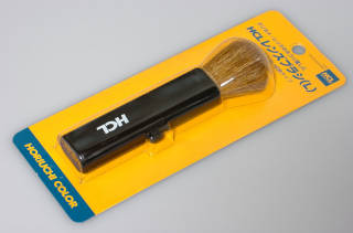 tn_D2H_4599.jpg