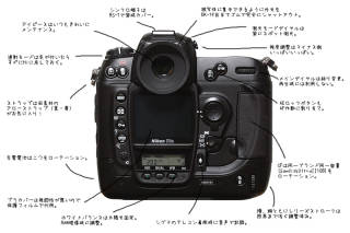 tn_DSC_4133_trim_3.jpg